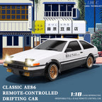 Classic AE86 remote-controlled drifting car with gold wheels, modifiable 1:18 scale model from revnhaus
