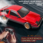 Red AE86 RC drift car with remote control, high-speed rear-wheel drive, full-scale model from revnhaus